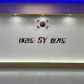한국파워점핑줄넘기클럽봉담2지구점 네이버블로그