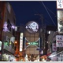 깡통시장