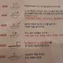 두끼상암