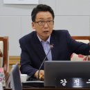 정진의원 이미지