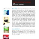 수원-0496 이미지