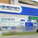 세진(SJ) 이미지