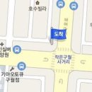 모식외과의원 이미지