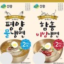 신송 이미지