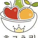 당도송도(송도) 네이버블로그