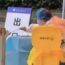 (주)미소여행사 펫노트