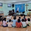 그림책 연극 놀이 이미지