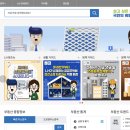 정보인터넷활용 티스토리