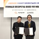 서울문화