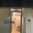 브로우토브