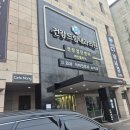 지인내과의원 네이버블로그