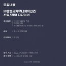 엠앤씨커뮤니케이션즈 네이버블로그
