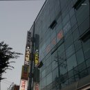 삼성고시텔 - 구리시 경춘로172번길 5 | 삼성고시텔