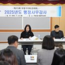 산곡4동 행정복지센터 이미지