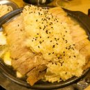 홍대마약족발 이미지