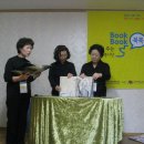 섬들경로당 이미지