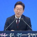 경북부분정비공장 이미지