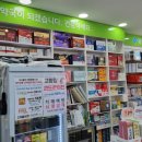 쉼터약국 이미지