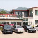 동네방네칼국수