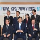 이탄희 카카오 검색결과
