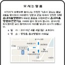 읍내3로 이미지