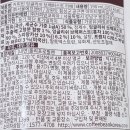 알에프이코리아 주식회사