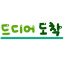 버블탱크 이미지