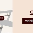 리팅의원