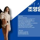 바른휘트니스 신암점 이미지