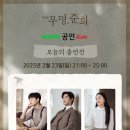 준희컴퍼니 이미지