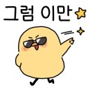 와이엠스토어 이미지