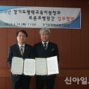 브론코기념병원 이미지
