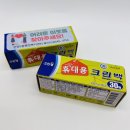 행정크린 이미지