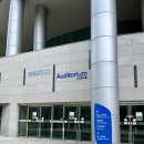 센텀시티역 1번출구 앞(오디토리움 앞) 이미지