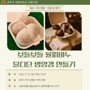 장애인가족지원센터 이미지