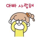 넉둥베기고사리육개장 이미지