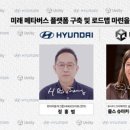 메타팩토리 이미지