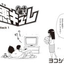 파트로 이미지