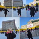 아이라운지목동점 | 아이와 방학 즐기기 목동 실내아이스링크 입장료 주차 푸드라운지 이용