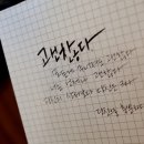 메이드바이홍