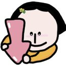 해들목2 이미지