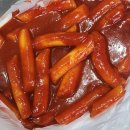 동아위생재료 이미지