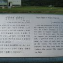 금마면-02 이미지