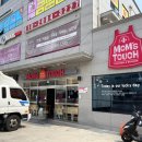 맘스터치 덕두점 이미지