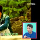 고기매니저 이미지