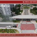 선명공인중개사사무소 이미지