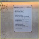 귀팡보청기난청센터 | 귀팡난청센터보청기 방문 후기 청력 상담과 가족케어 경험담