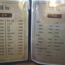 비어헌트
