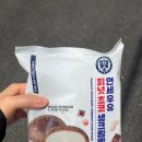 연세우유여수 이미지