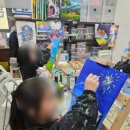 꼬마화가 미술교실 이미지